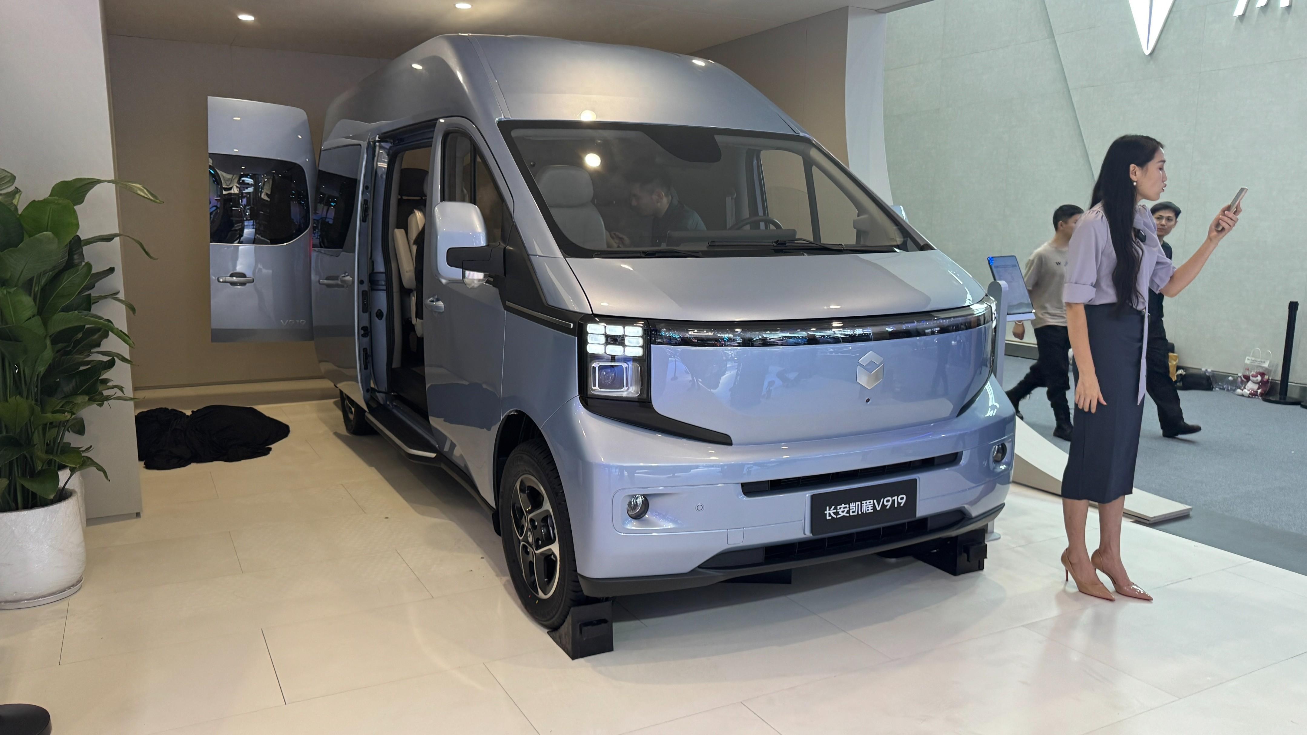 最大續(xù)航500km！長(zhǎng)安凱程V919在廣州車展首發(fā)亮相