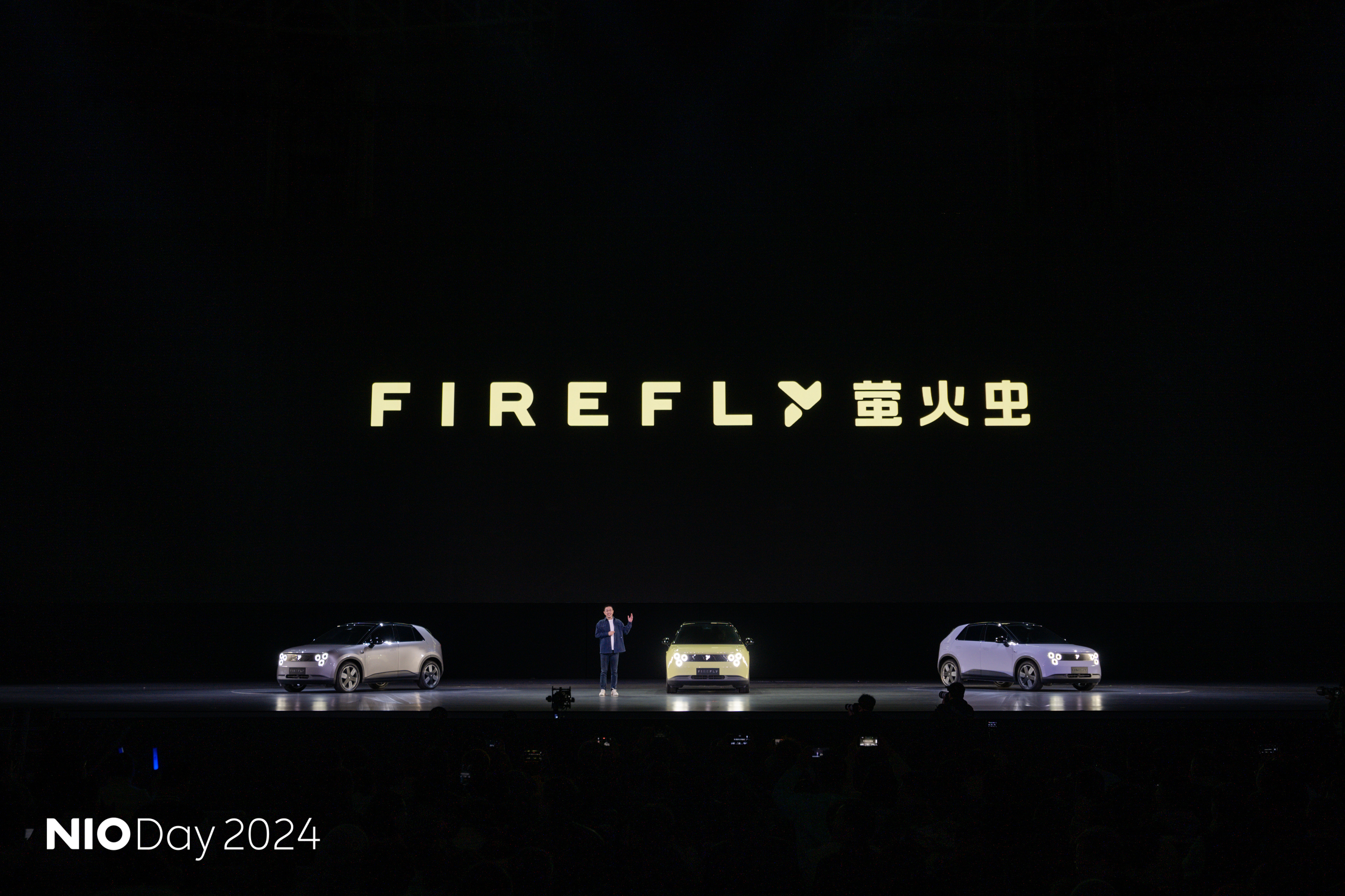 預(yù)售價14.88萬元起！蔚來旗下品牌首款車FIREFLY螢火蟲開啟預(yù)售